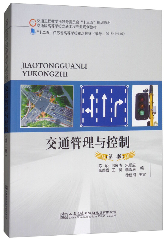6886c6126bc12
