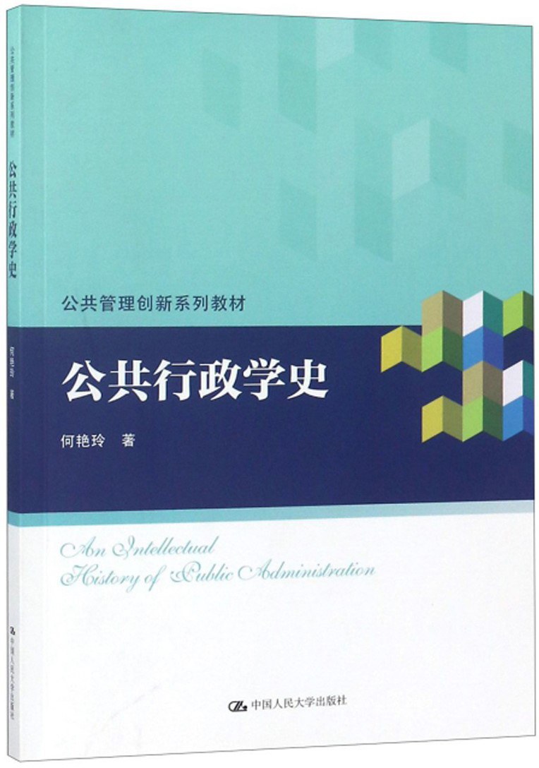 688dcb4f879b8