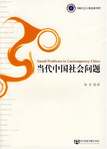 688dcb57b09dd