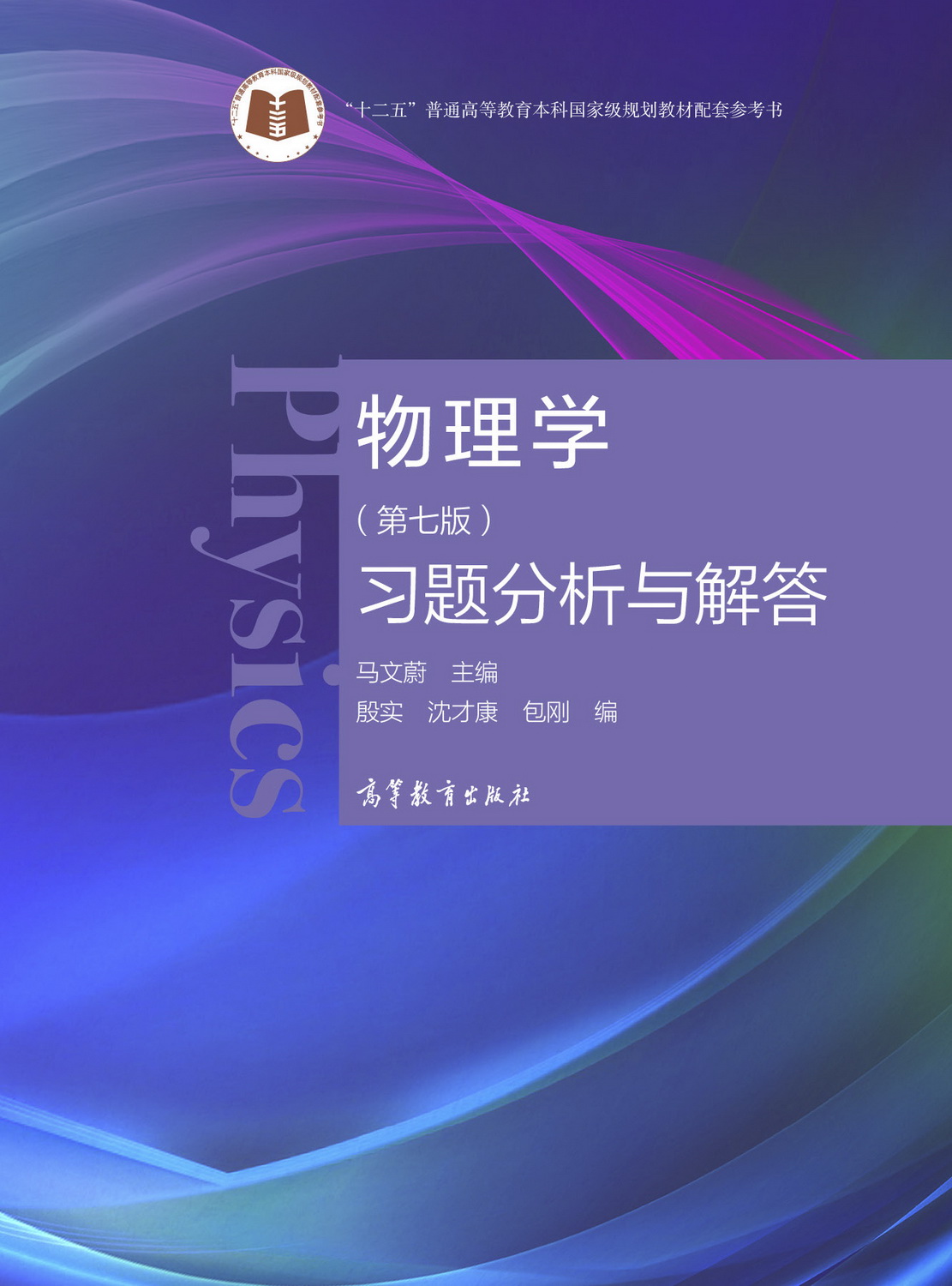 6891d4f25e19f