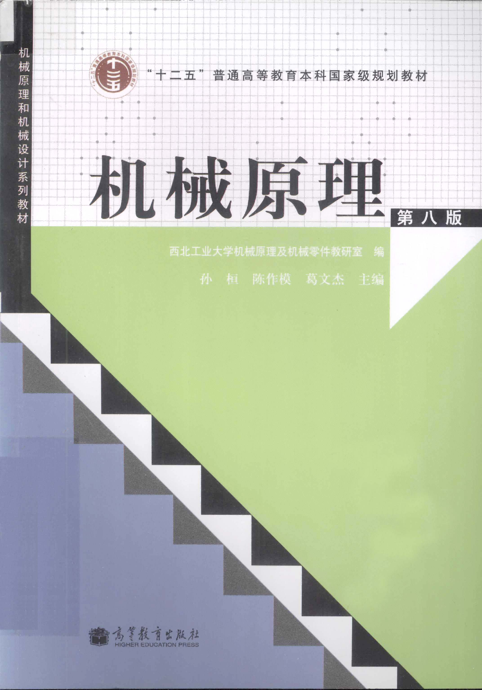 6891d5013aa85