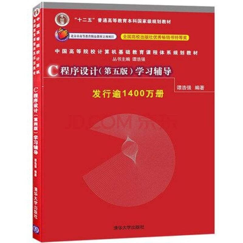 6891d51242d13