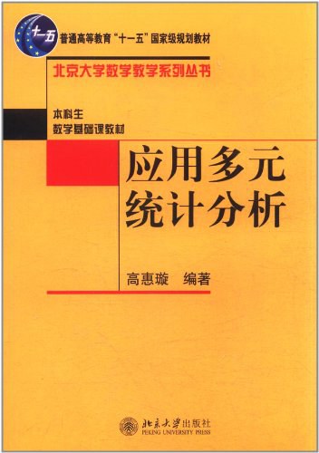 6897038867d6b