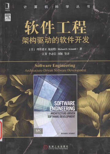 689703e846b7c