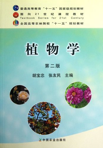 689704113a535