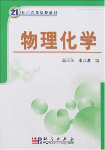68a821ecc4eff