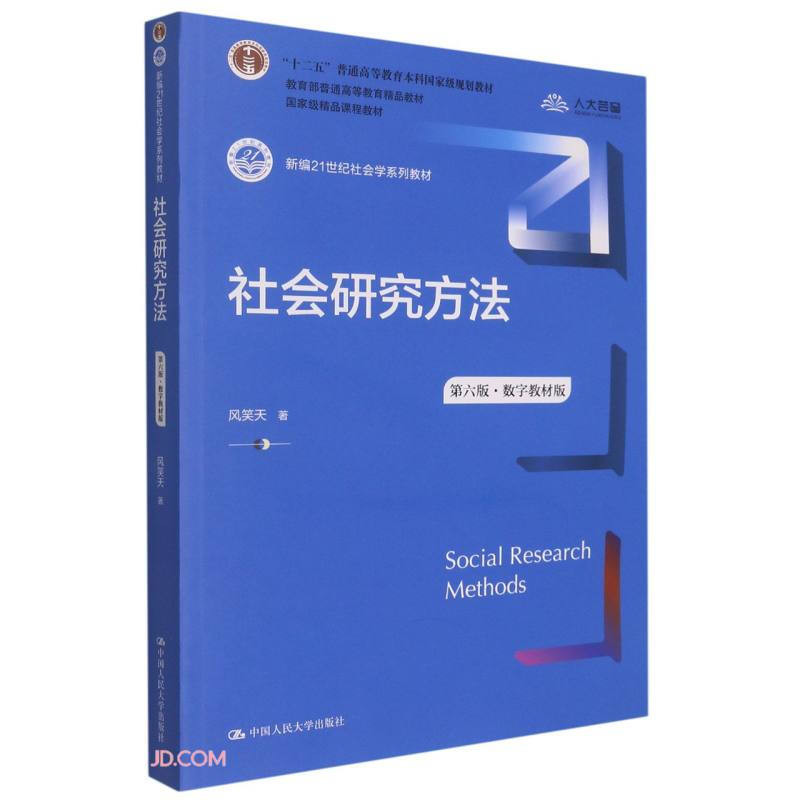 68c0c546eb993