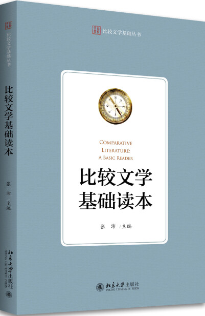 68f318482dcdd