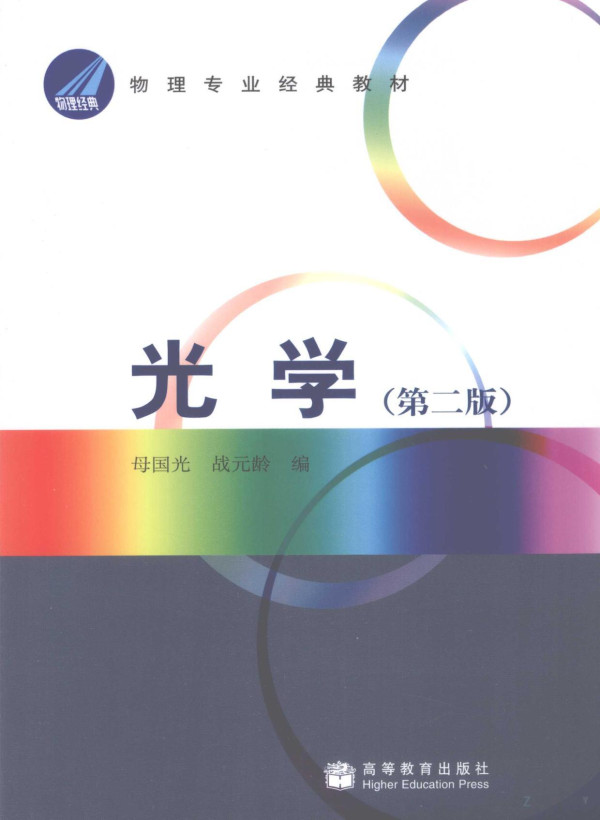 68f318ab92a8e