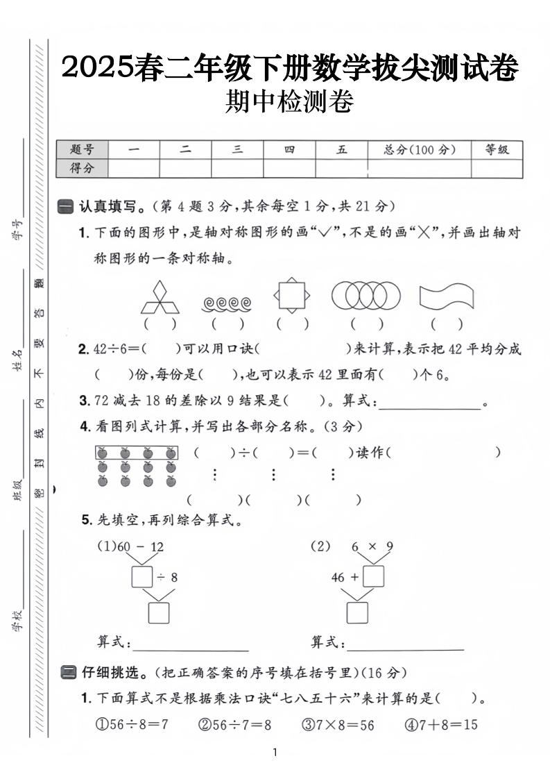 00d5965c215eb7e6042b6e9a2a8cc7f2