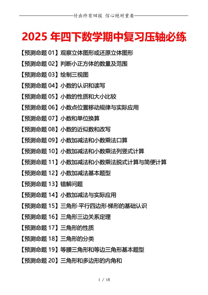 04f03062a7801135208af5ddd5606320