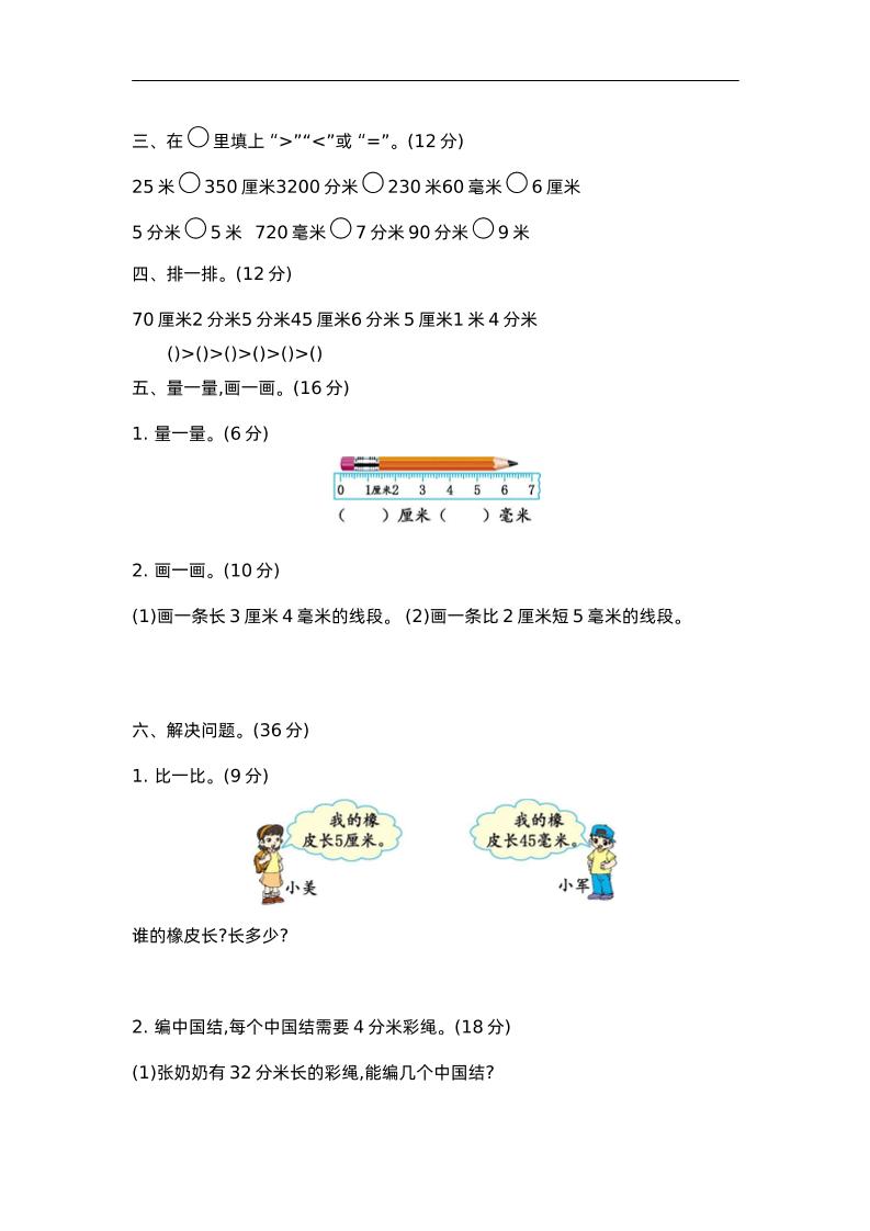 06ac2a4f2cd9a051fbc44eef01fd47da