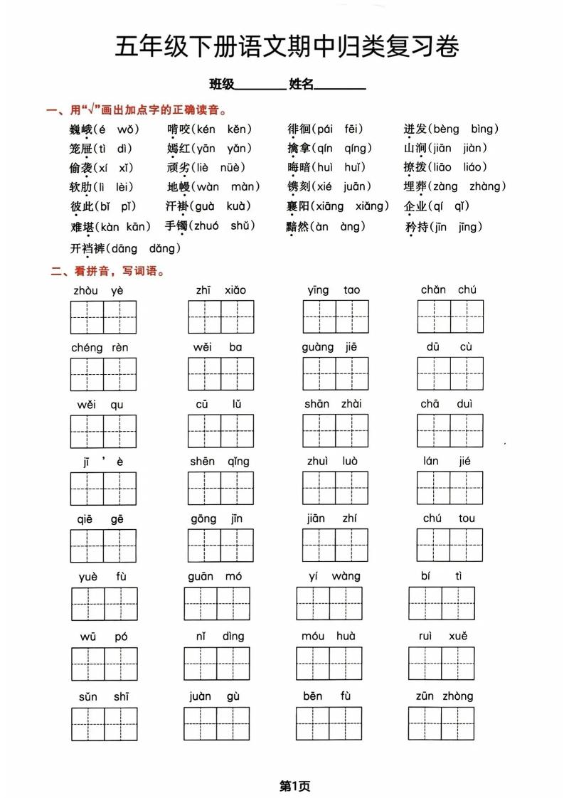 0a127a927d015c7086978fec5857f267