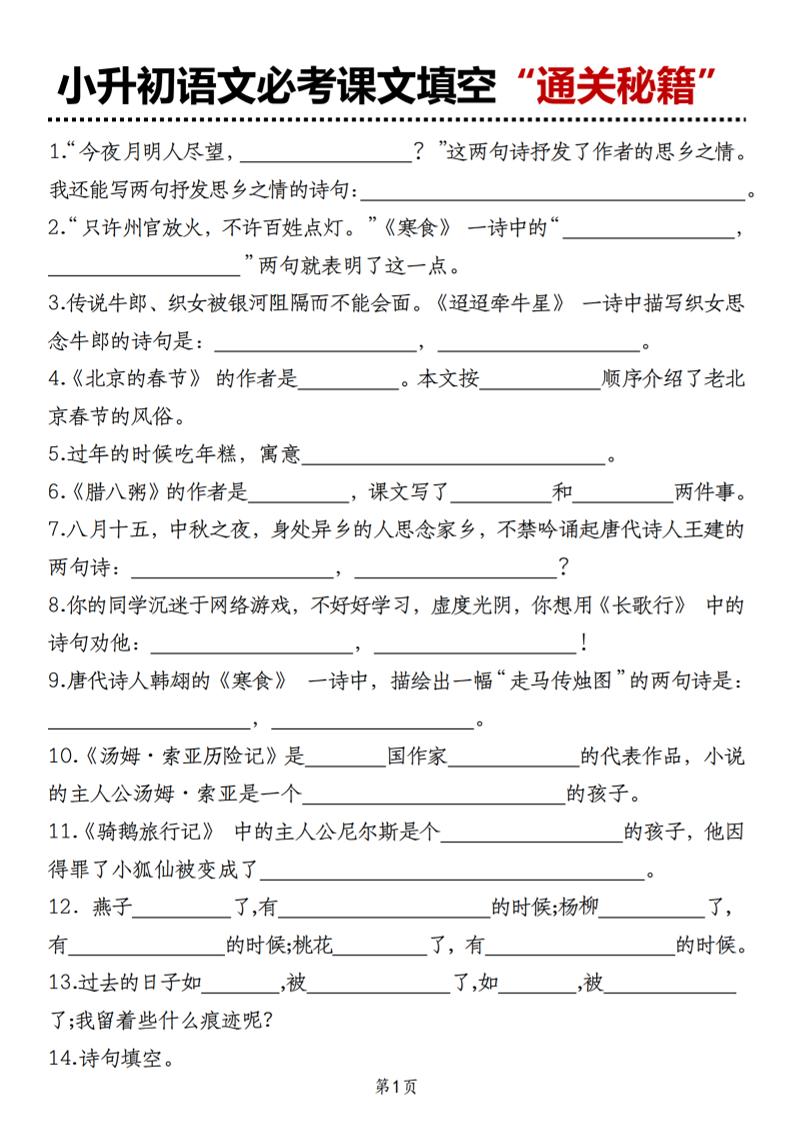 0c801b50255530b3c23f10f7a996067b