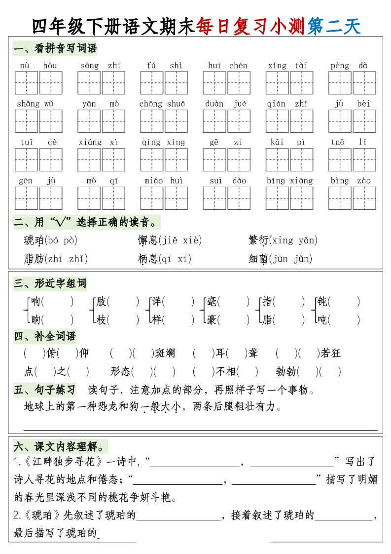 1185b845936a2842afce0406aae9de9f