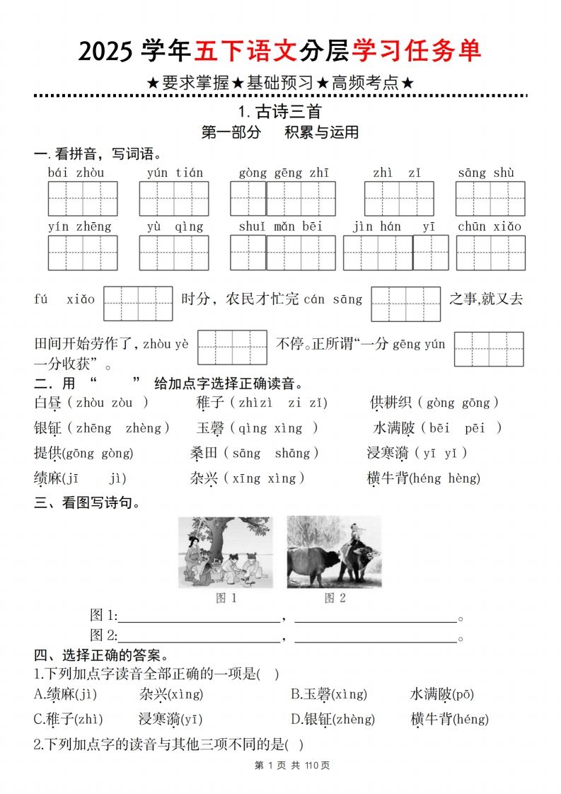 11f30f61d1e299c022c5907cc6e980f2