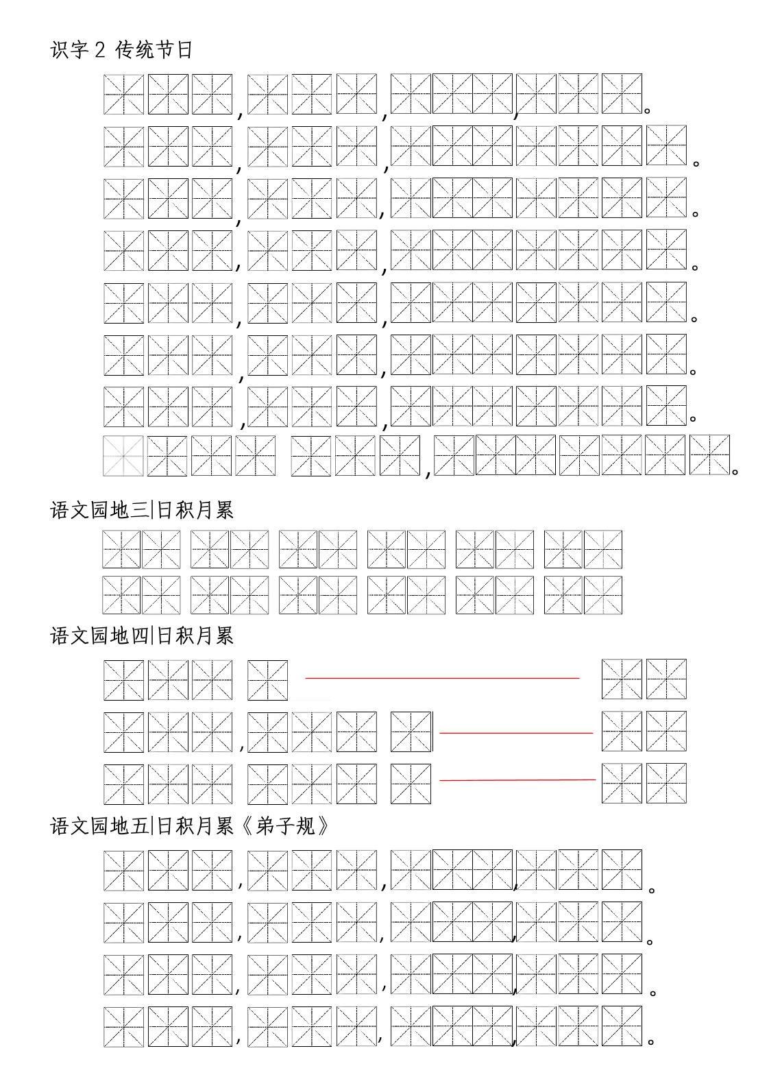 1371218e18e1bdf86a72679357ff39d9