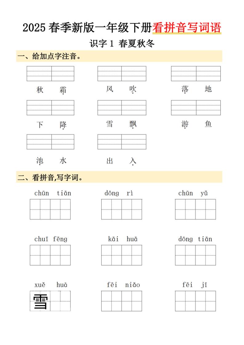 13a2070d6dc226acd41ea38a4ad3924a