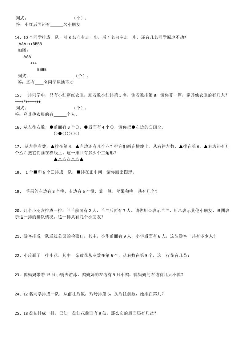 178cd8713f4479c3a971e2a8a3138c36