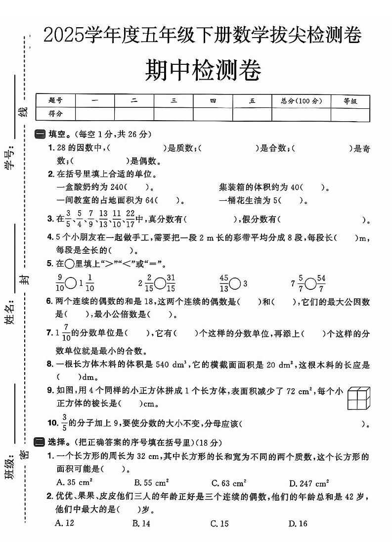 178d7cf2fa25a3964faea0773f15a118