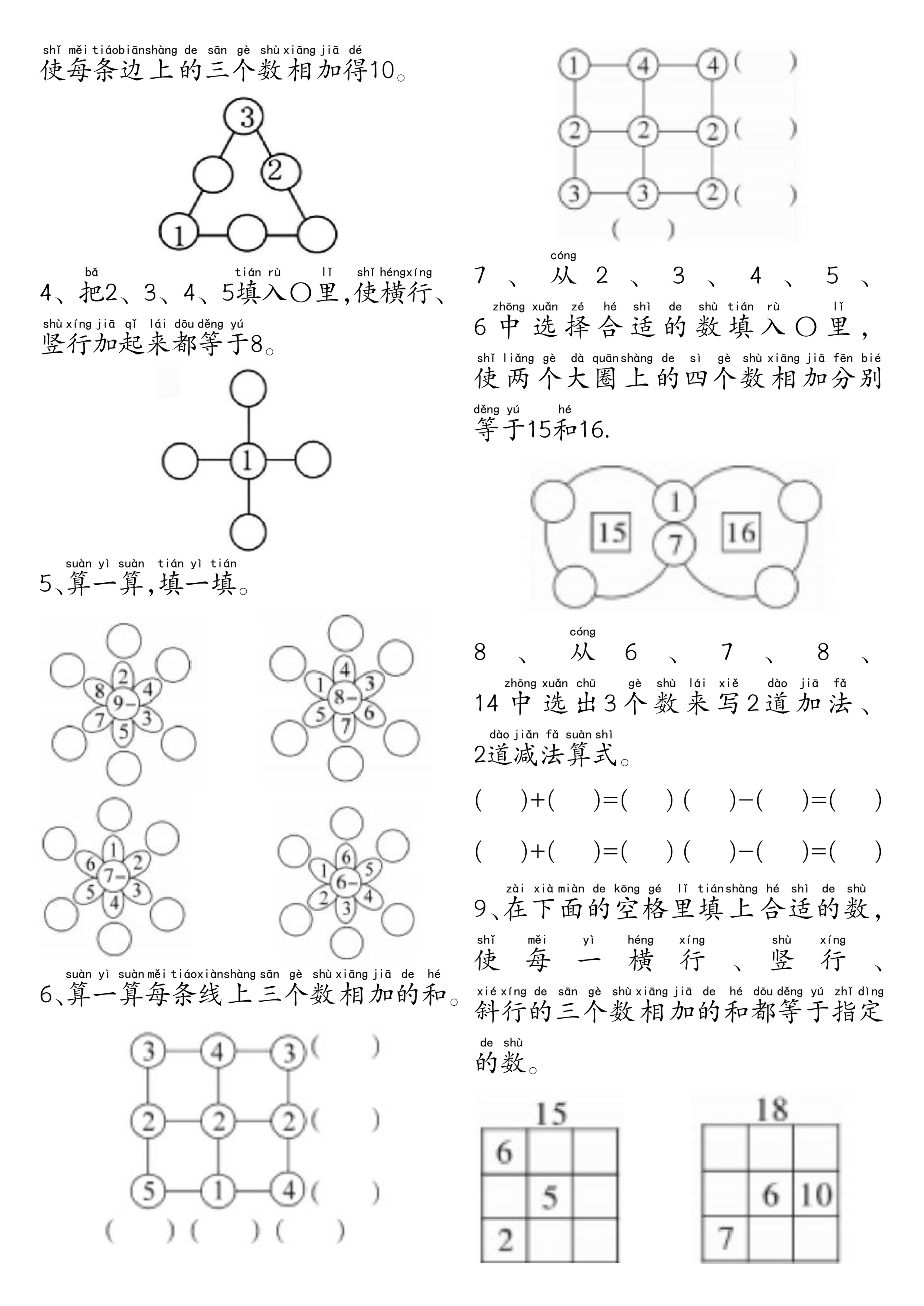 18075b8c6c7f964c5b992b1241e156ff