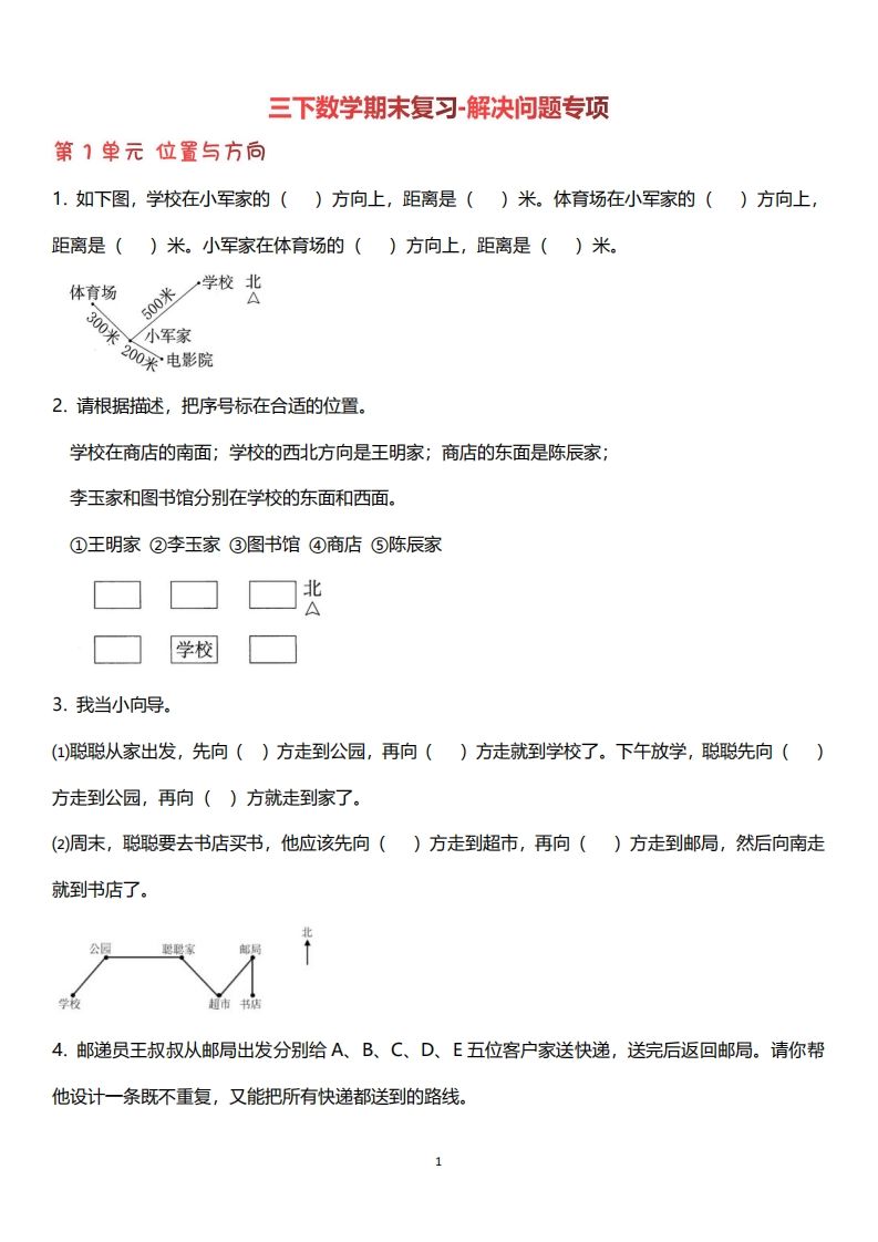 1c0116851bf97a3a0a7c04091749fcbb