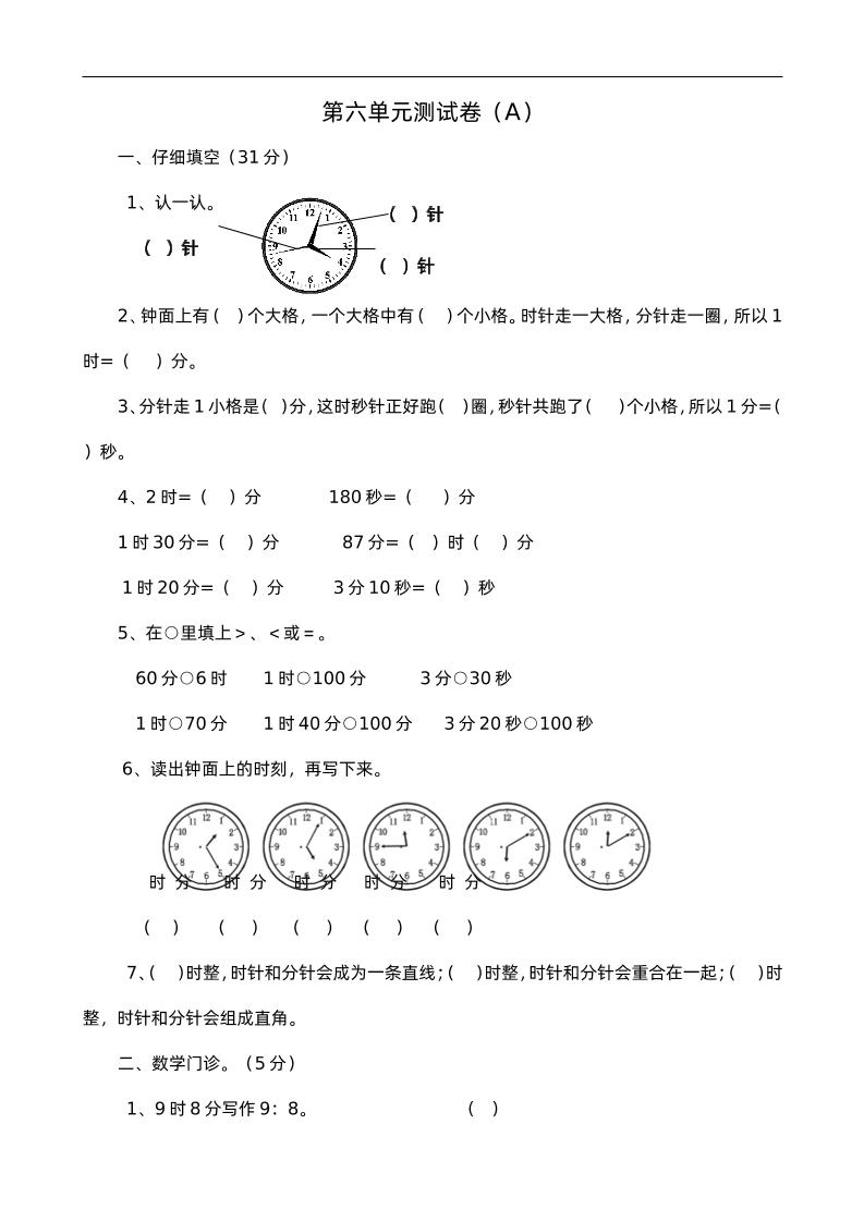 1c63262ed72a1fc012a0a301dbdbfca2