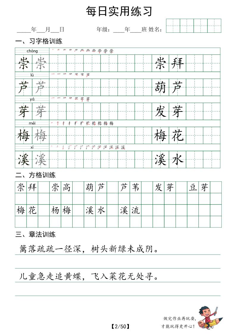 1f01adb087d579f0a410ae36d8370734