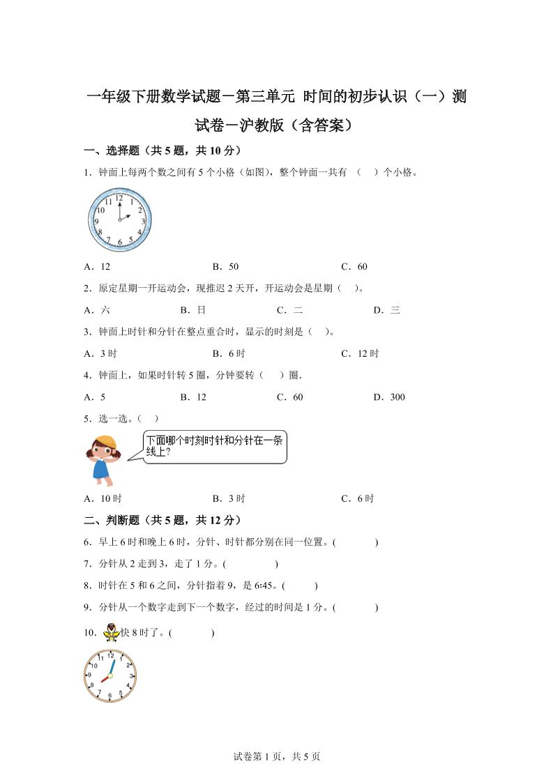 20d856391c07583ab8083d08b3a5f983