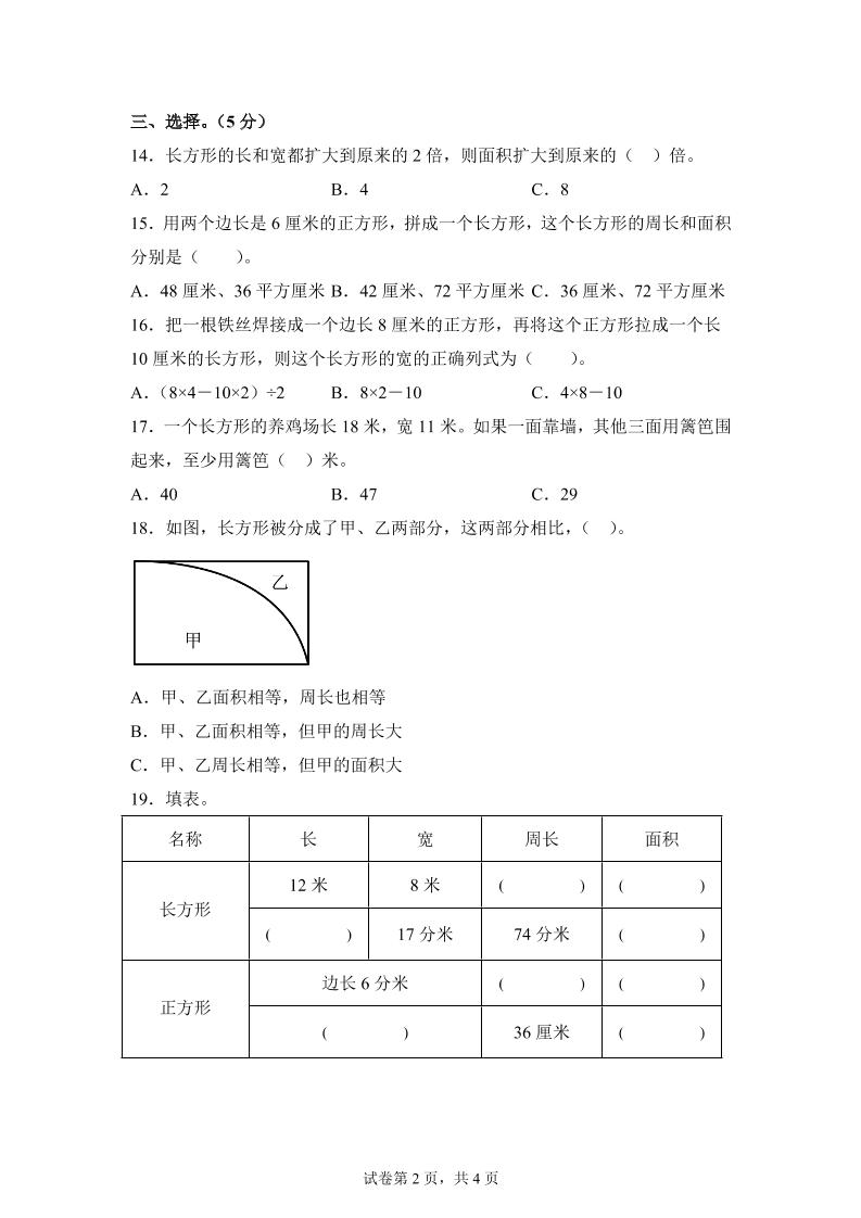 22d88f5d83c72e1585b398384b5f2dea