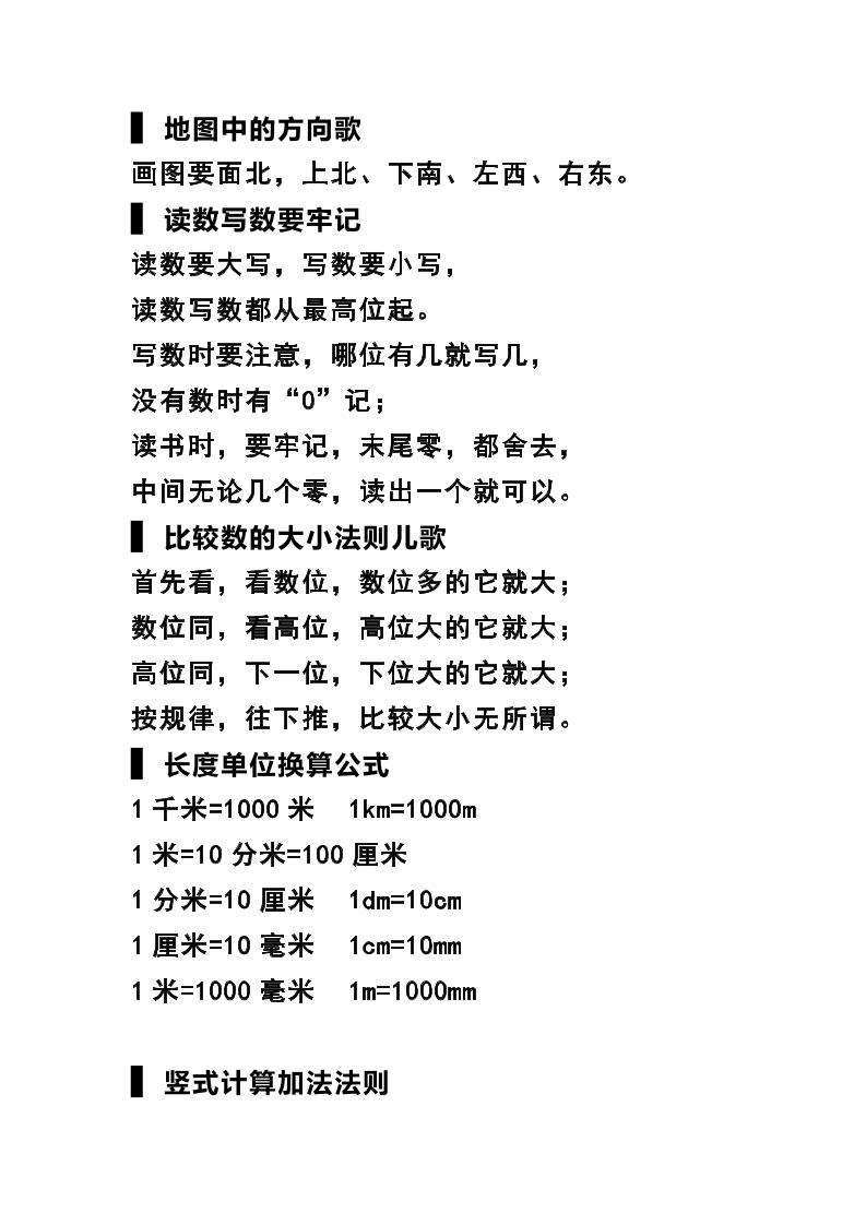 25379bb18d5d43e2ce5f6db8d44db652