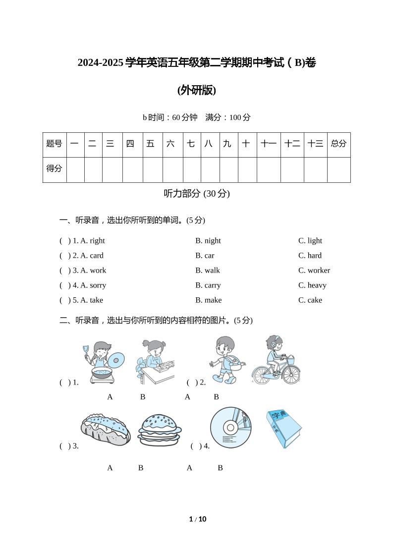 2723d3c516f0ed056ae7bf4907cec07e