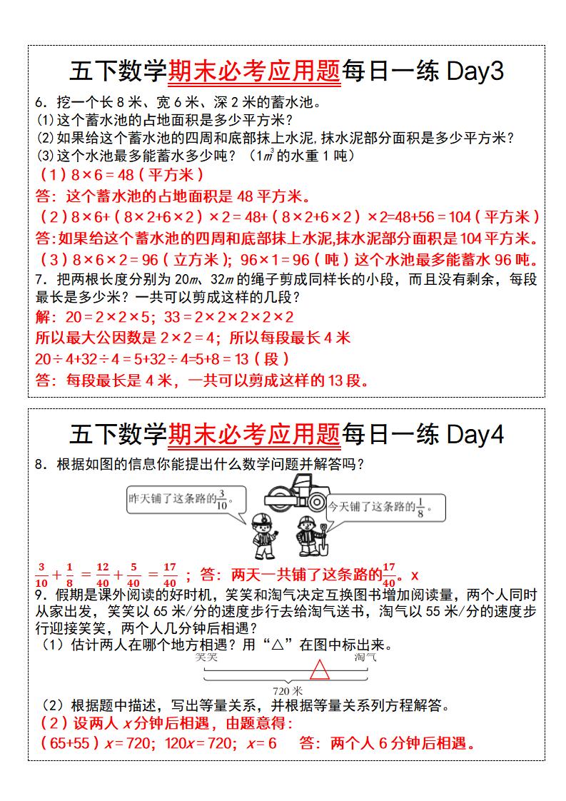 2b1cbdc3fdac1741b2c34e7d6ef7340b