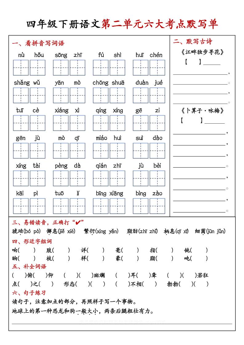 2b5050f51e5aa9eac99ec288e54c7a38