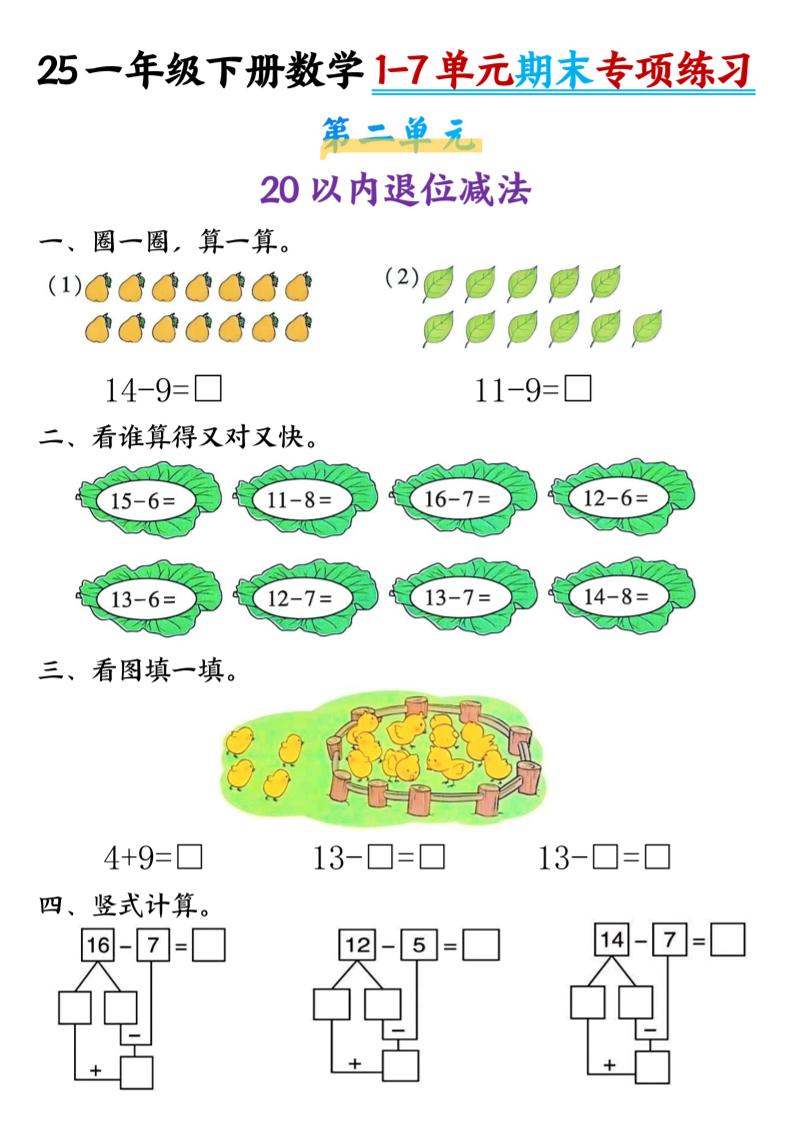 2bc44b25c3a81f1b9bb63ee9a4e52b8c