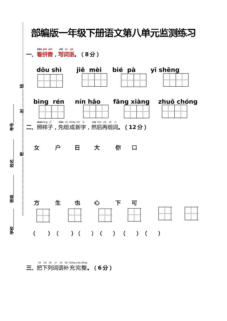 2bfb3fc9d2f26ff01b5ce6ef3f10b3b1