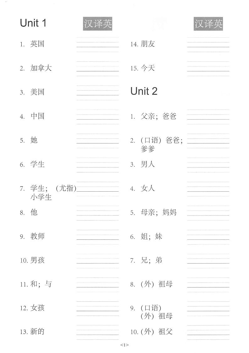 2c3aeb1d2a0509e1bc6c898eb5c7afa4