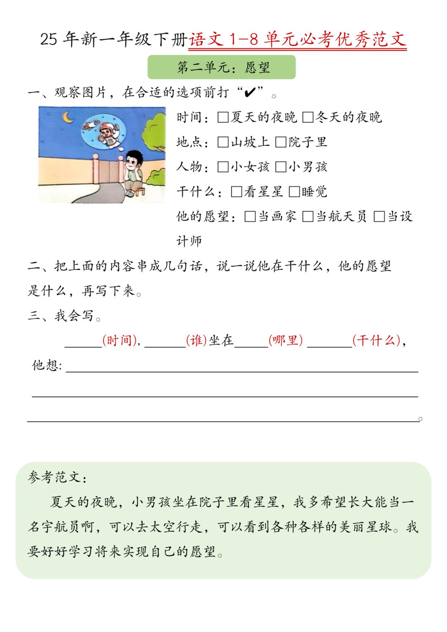 2c711d0eb66230eac394fe9f0eed22d4