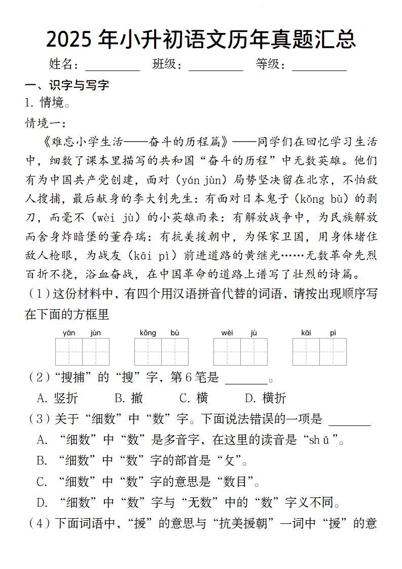 30fb6ce78c6c376518d6ea225b3ad958