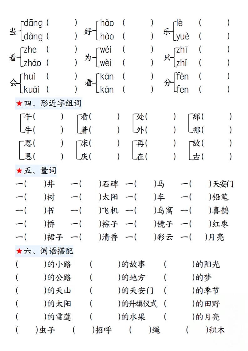 314c6ad528894cf281fc22d3554b2fdf