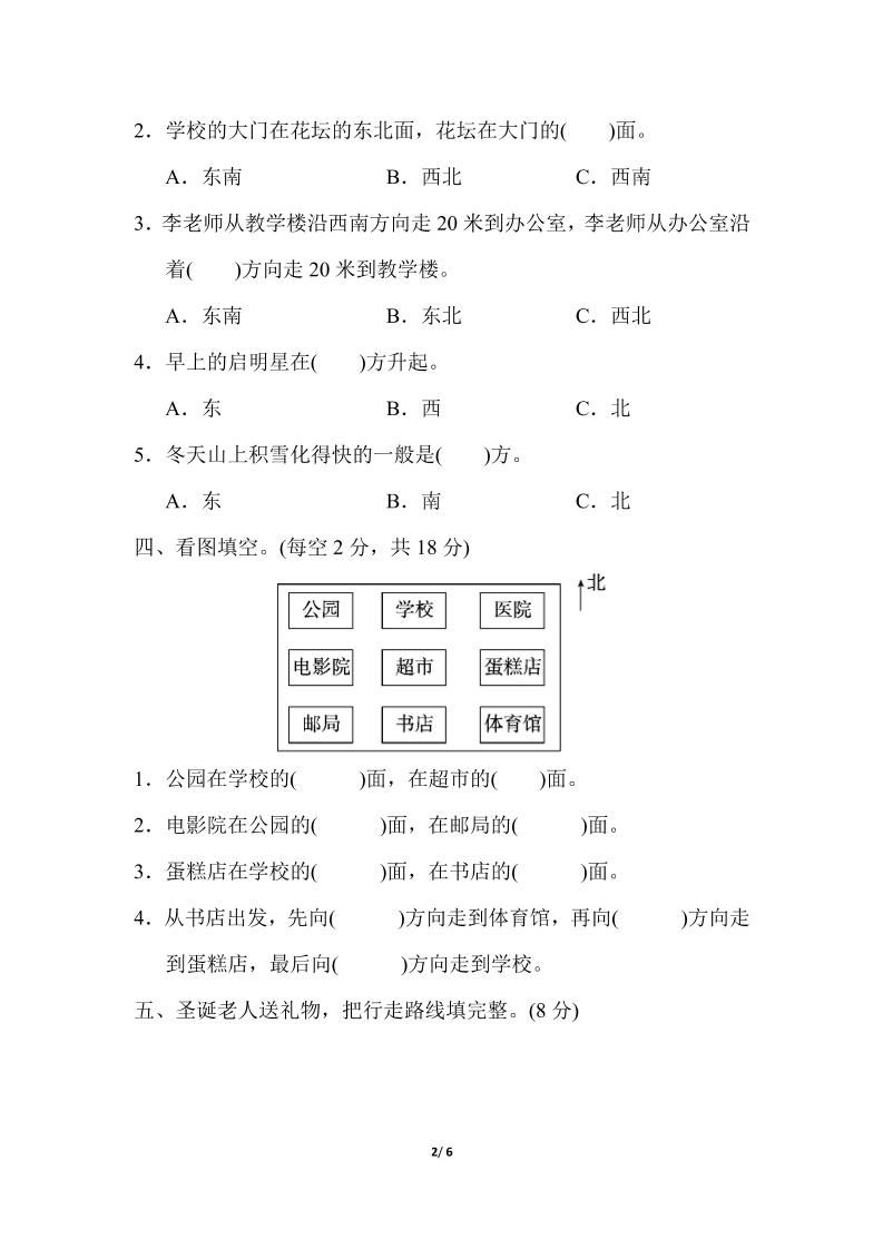 3171c0d807a80079722c5716ed2f75ad