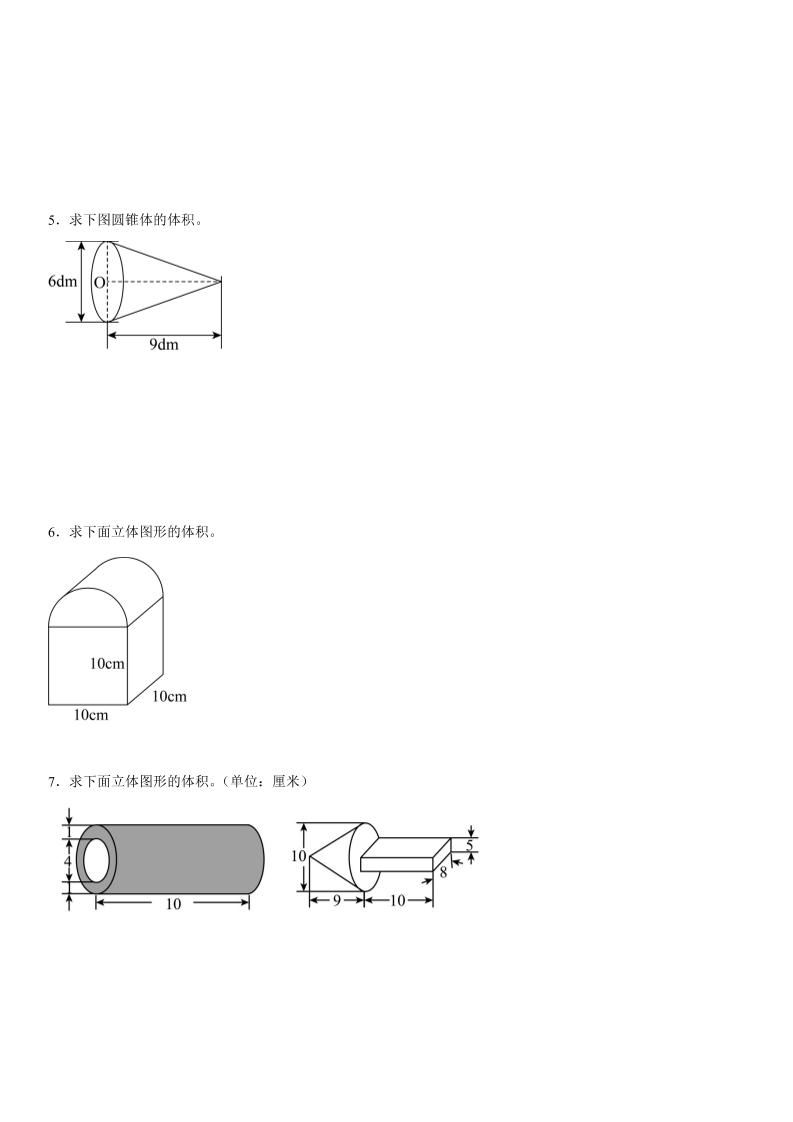 31b4796cac7f337f407d936a776c8e18