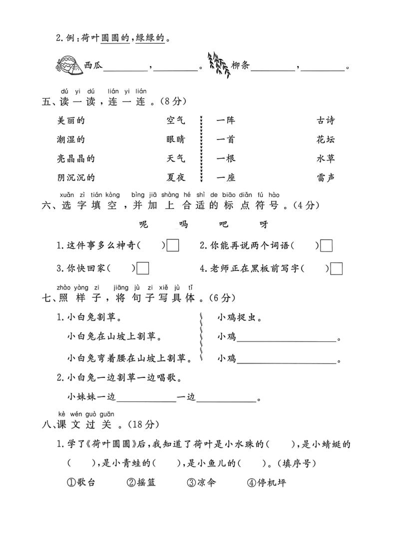 3208d845cb32fc5e5198cbbf11c9202c