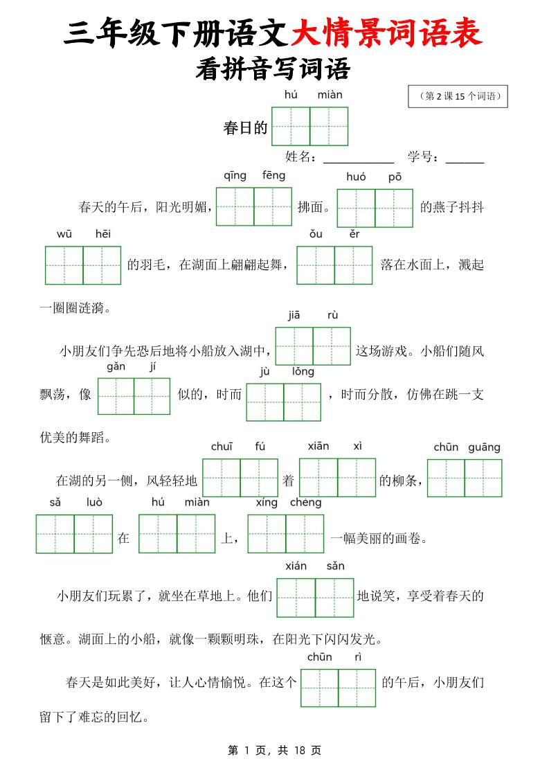 323cb31aa1a72a6593bbdbfc356d63d0