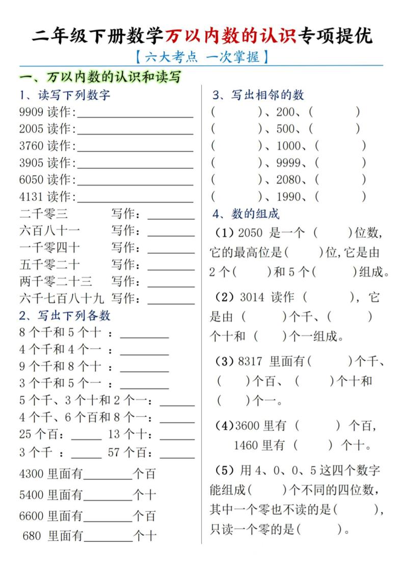 334edceb286b5466c071222576dcda57