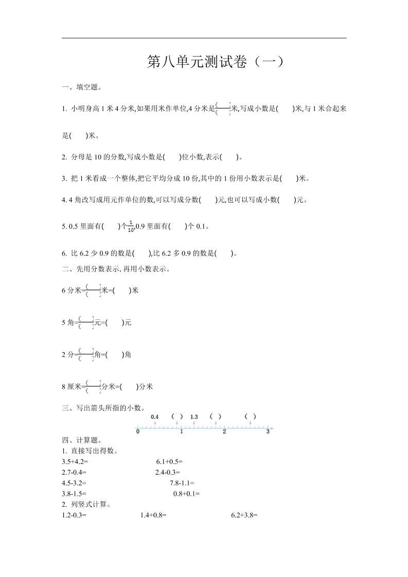 33b2a64cb990678b6a71ed95ecba3713