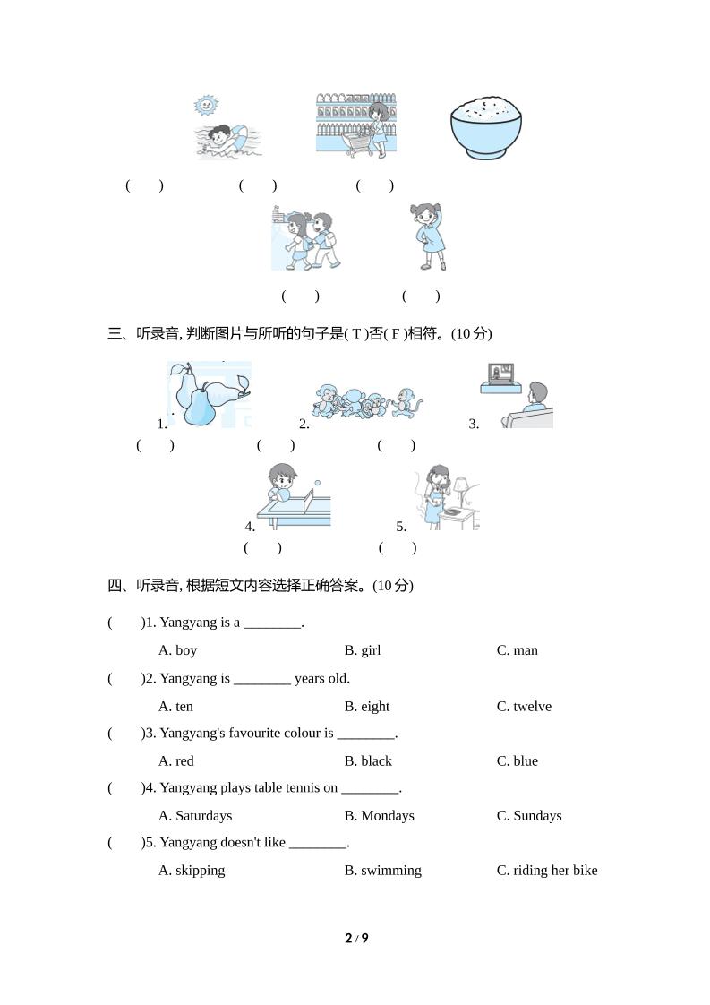 35930b7585a9d0092d5f5c29af087156