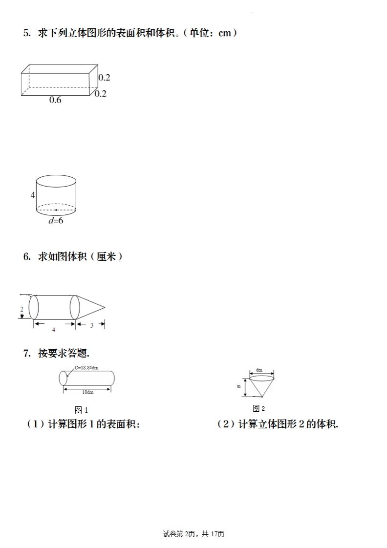 359abb3bfe864dc43fd5e1c4082408e1