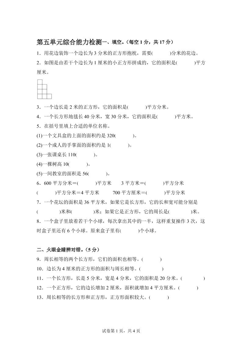 364fd045a6db4ffd81930a55578f4654