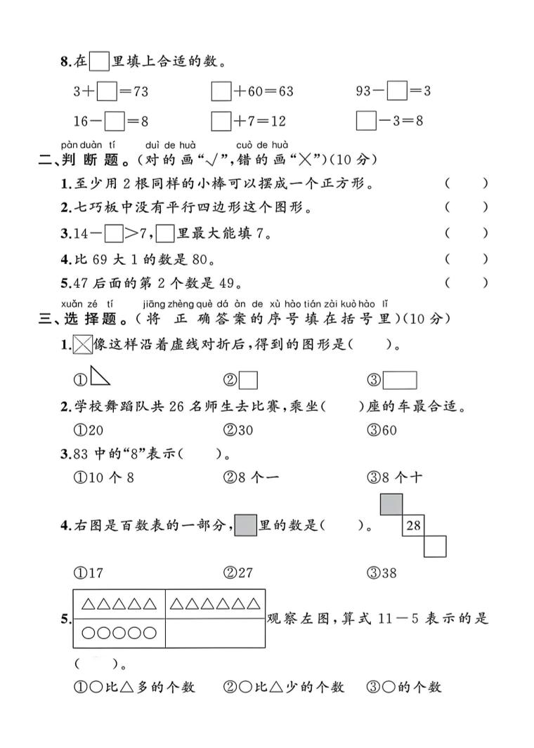 374a59cbb4df883126e5ac05af1ce820
